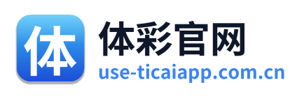 体彩官网